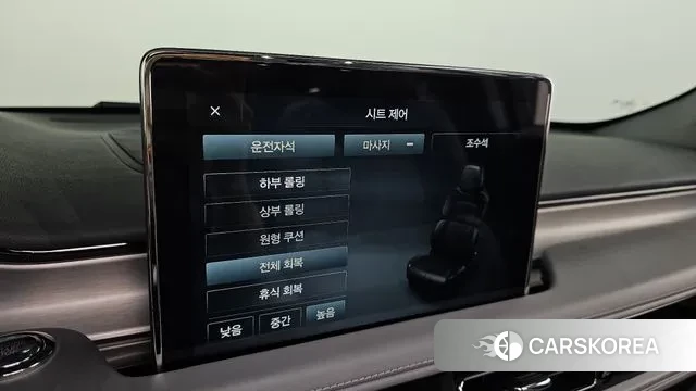 Lincoln Aviator 2nd generation id 2965911 из Кореи 7