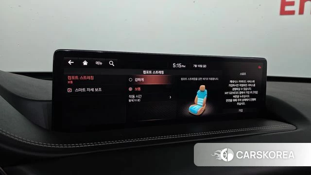 Genesis GV80 id 4573860 из Кореи 7