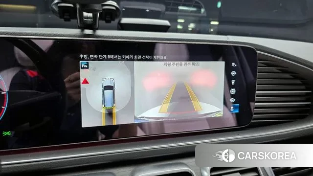 Mercedes-Benz GLS - Class X167 id 3241559 из Кореи 7