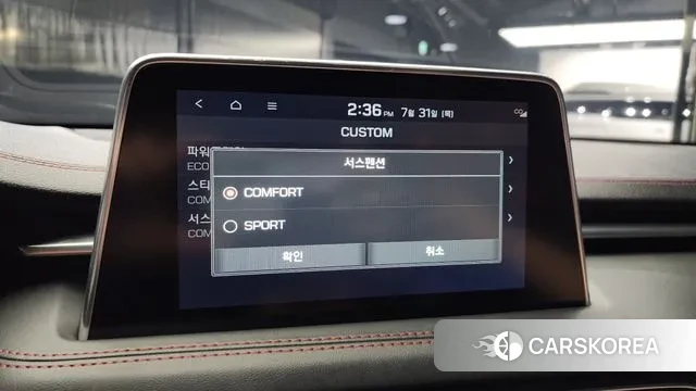 Genesis G70 id 2991451 из Кореи 7