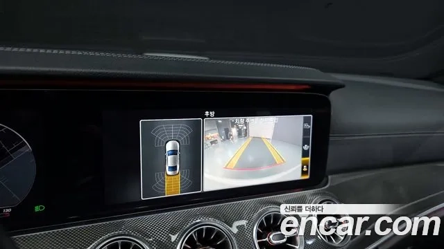 Mercedes-Benz CLS-Class C257 id 2917093 из Кореи 7