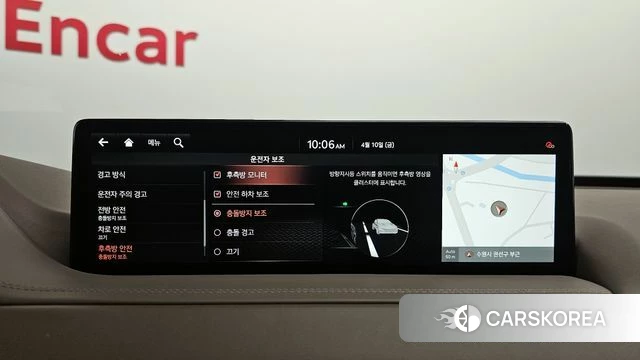 Genesis GV80 id 3916315 из Кореи 7