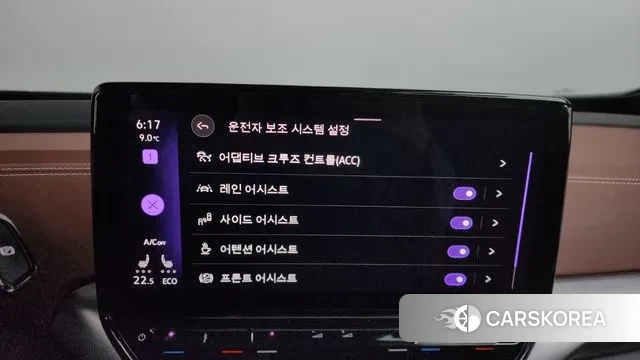 Volkswagen ID.4 id 3421060 из Кореи 7