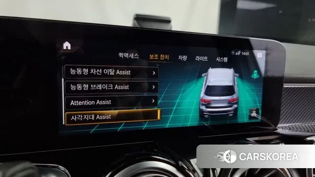 Mercedes-Benz GLB-Class X247 id 3165505 из Кореи 7