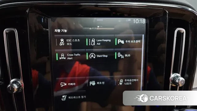 Volvo XC40 id 2981371 из Кореи 7