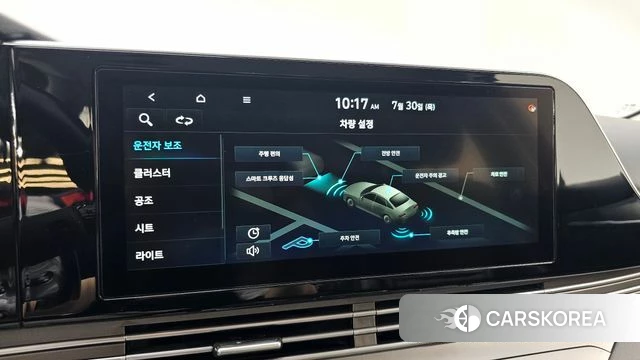 Hyundai The New Grandeur IG id 4646898 из Кореи 7