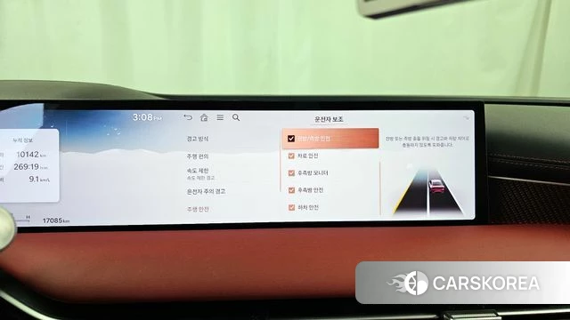 Genesis G80 (RG3) id 3805463 из Кореи 7