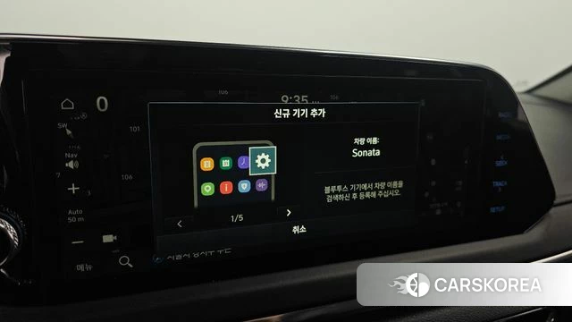 Hyundai Sonata (DN8) id 3842460 из Кореи 7