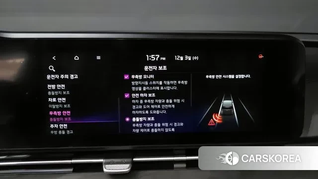 Kia Carnival 4th generation id 3437778 из Кореи 7