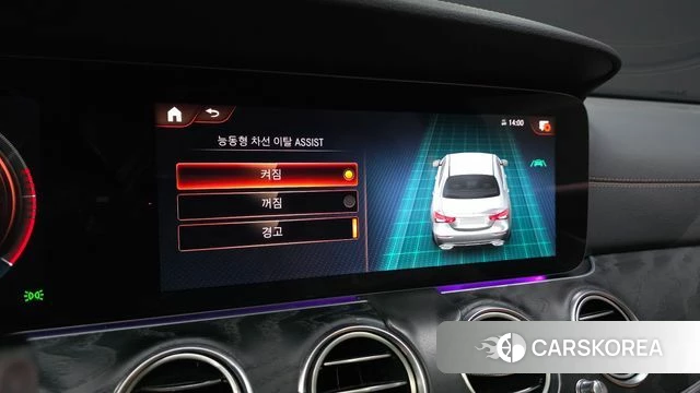 Mercedes-Benz E-Class W213 id 4712126 из Кореи 7