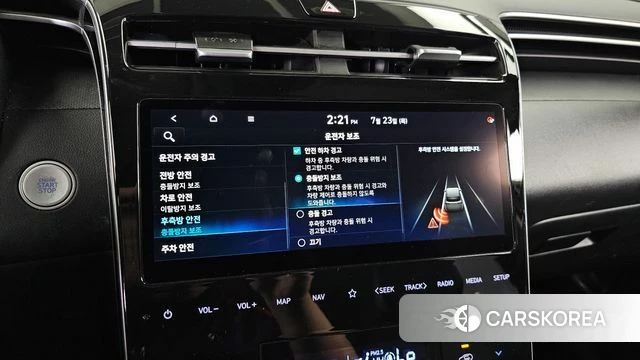 Hyundai Tucson Hybrid (NX4) id 4619111 из Кореи 7