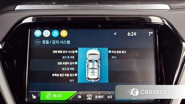 Chevrolet (GM Daewoo) Bolt EV id 3473506 из Кореи 7