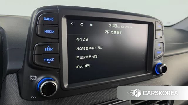 Hyundai Kona id 4356827 из Кореи 7