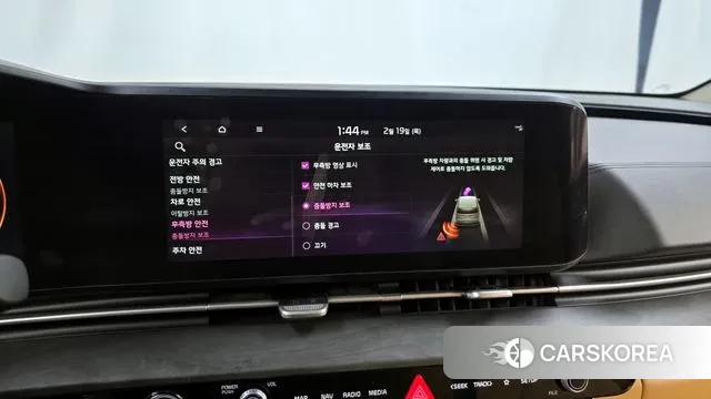 Kia Carnival 4th generation id 3697759 из Кореи 7