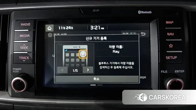 Kia The New Ray id 3403182 из Кореи 7