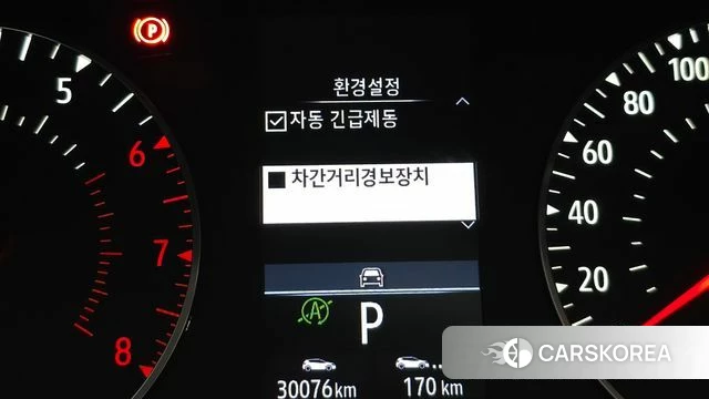 Renault Korea (Samsung) XM3 id 3965420 из Кореи 7