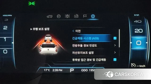 Ssangyong Berry New Tivoli id 3401765 из Кореи 7