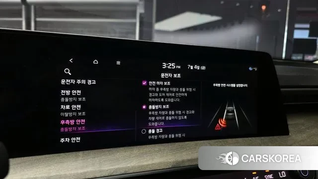 Kia K8 id 2894269 из Кореи 7