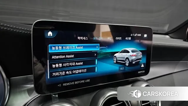 Mercedes-Benz GLC-Class X253 id 3545116 из Кореи 7