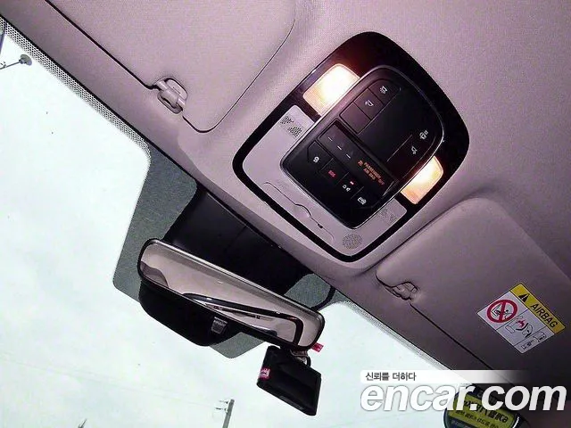 Hyundai The New Santa Fe id 2713269 из Кореи 7