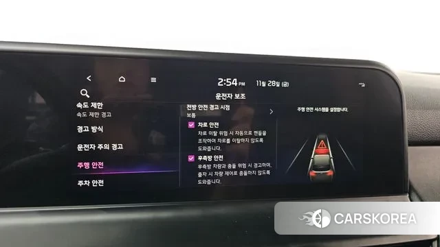 Kia The New Seltos id 3420863 из Кореи 7