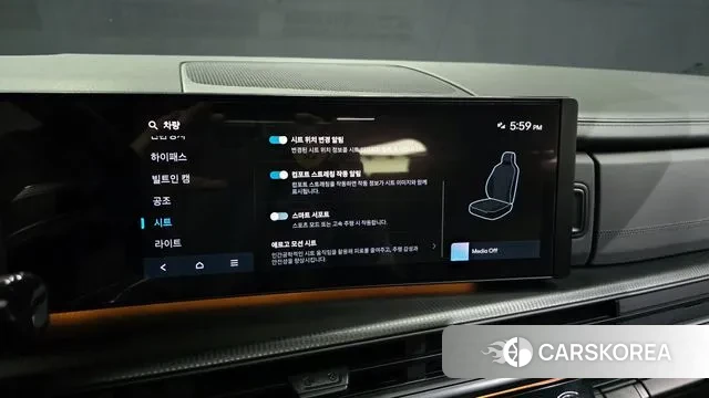 Hyundai Santa Fe (MX5) id 3472214 из Кореи 7