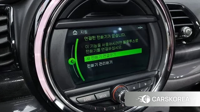 Mini Cooper D Clubman id 3494409 из Кореи 7