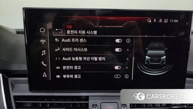 Audi Q5 (FY) id 3477336 из Кореи 7