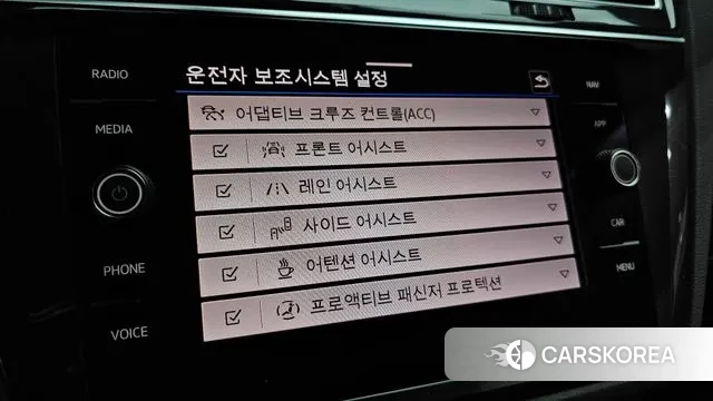 Volkswagen Tiguan second Generation id 3707273 из Кореи 7