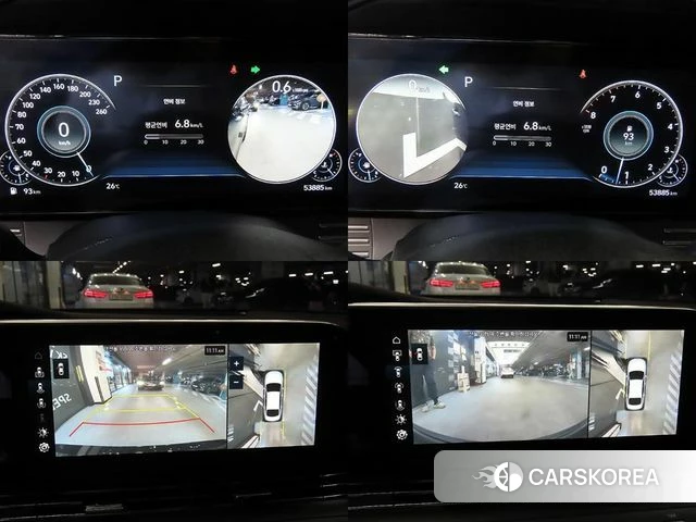 Hyundai The New Grandeur IG id 4907090 из Кореи 7