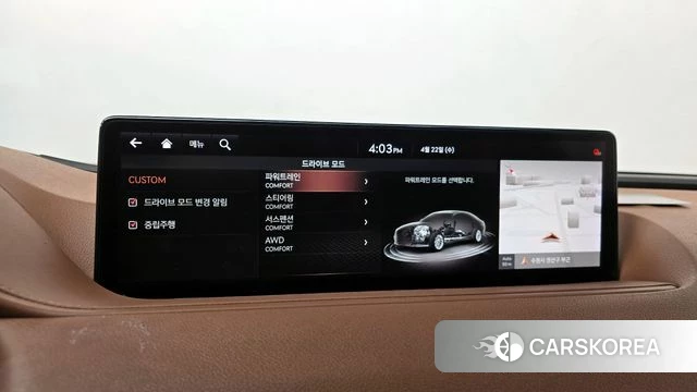 Genesis G80 (RG3) id 4187546 из Кореи 7