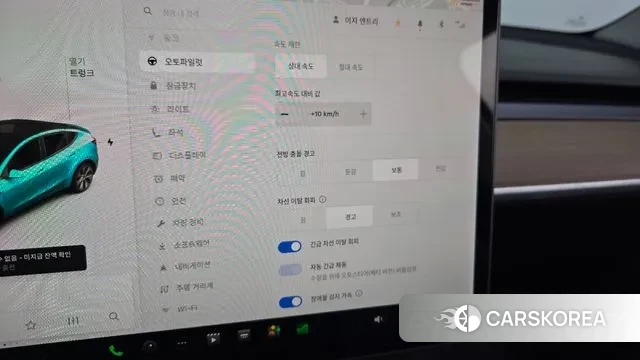 Tesla Model Y id 3263808 из Кореи 7