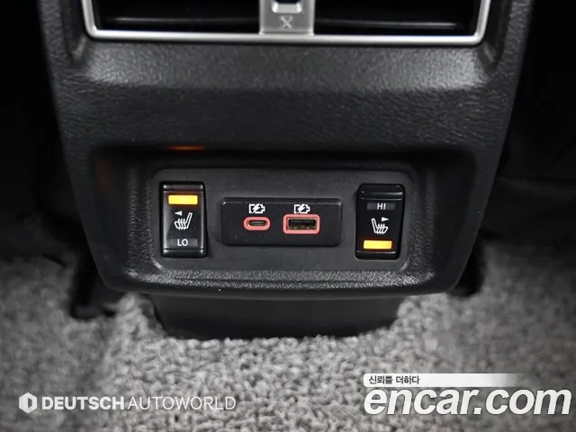 Nissan Maxima (A36) id 2692435 из Кореи 7