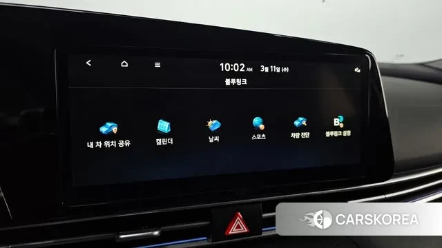 Hyundai The New Avante Hybrid (CN7) id 3769477 из Кореи 7