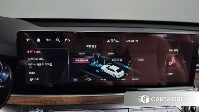 Kia The New K9 2nd generation id 3438426 из Кореи 7