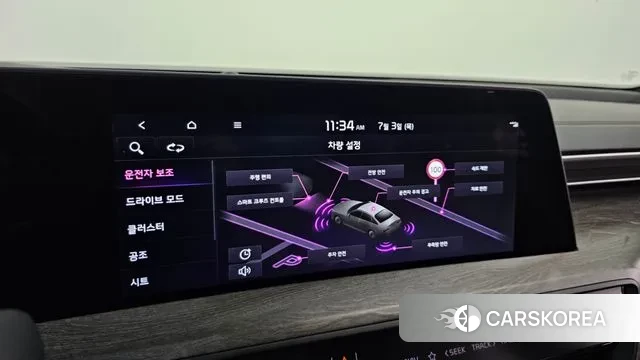 Kia K8 id 2890482 из Кореи 7