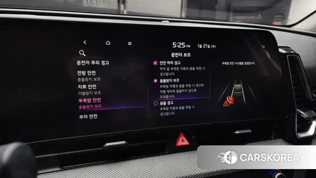 Kia Sportage 5th Generation id 3606743 из Кореи 7