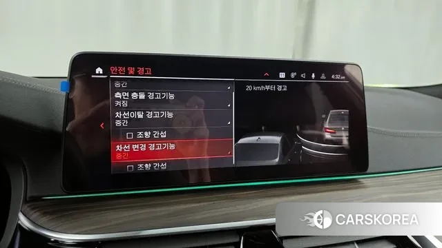 BMW 5 Series (G30) id 2980564 из Кореи 7