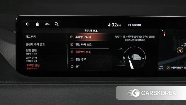 Genesis G80 (RG3) id 4698225 из Кореи 7