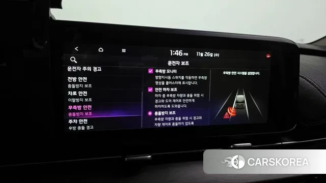 Kia Carnival 4th generation id 3411359 из Кореи 7