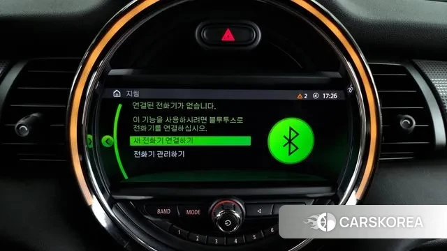 Mini Cooper id 2890598 из Кореи 7