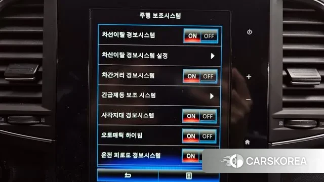 Renault Korea (Samsung) The New QM6 id 3478296 из Кореи 7