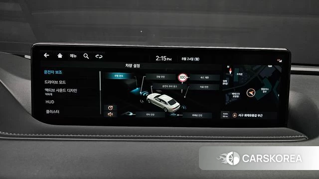 Genesis G80 (RG3) id 4725909 из Кореи 7