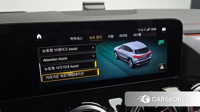 Mercedes-Benz EQA H243 id 3426341 из Кореи 7