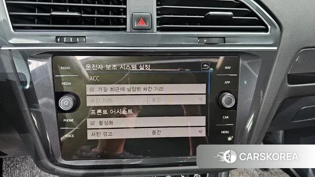 Volkswagen Tiguan Allspace id 3292248 из Кореи 7