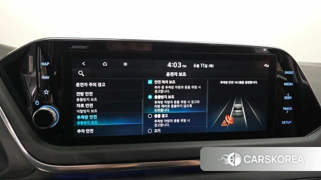 Hyundai Sonata (DN8) id 4445167 из Кореи 7