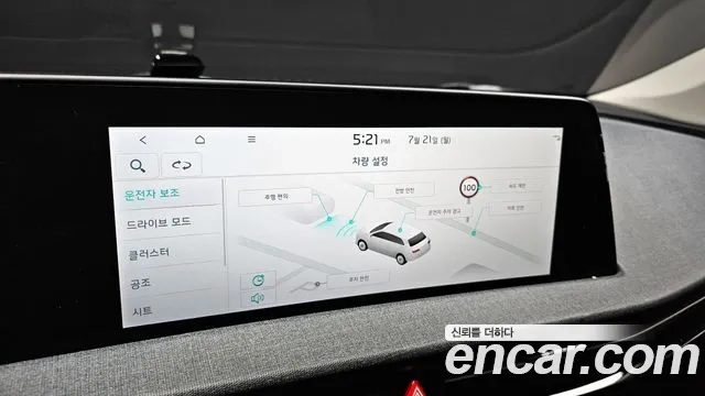 Kia EV6 id 2949890 из Кореи 7