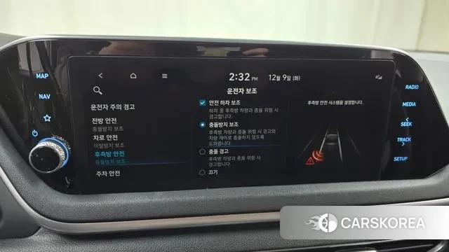 Hyundai Sonata (DN8) id 3458194 из Кореи 7