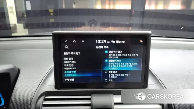 Hyundai Casper id 3168907 из Кореи 7