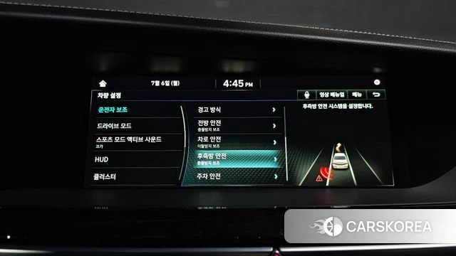 Genesis G90 id 4551414 из Кореи 7